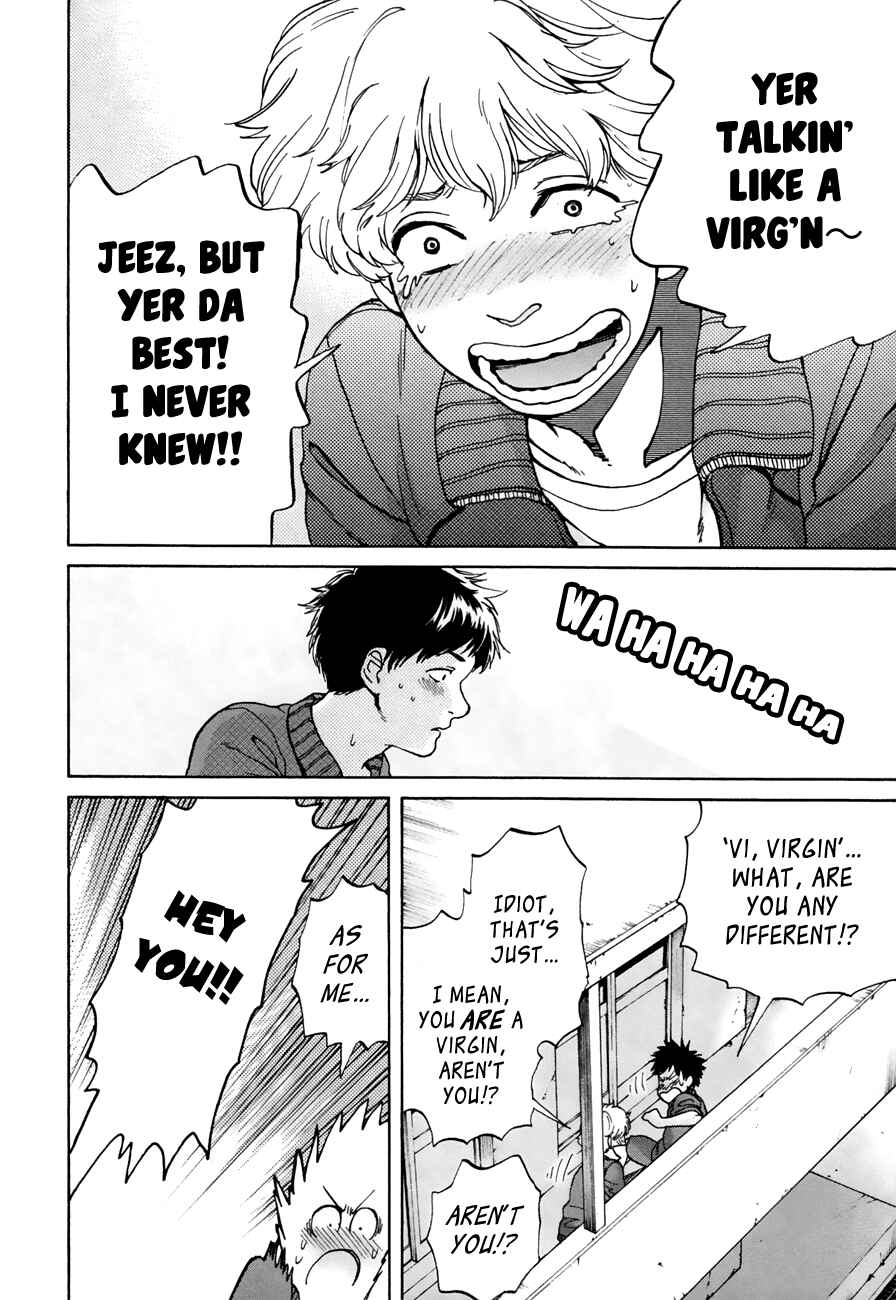 Page 5 Chapter 38 Slow Motion wo Mou Ichido