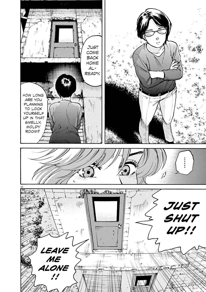 Page 10 Chapter 34 Slow Motion wo Mou Ichido
