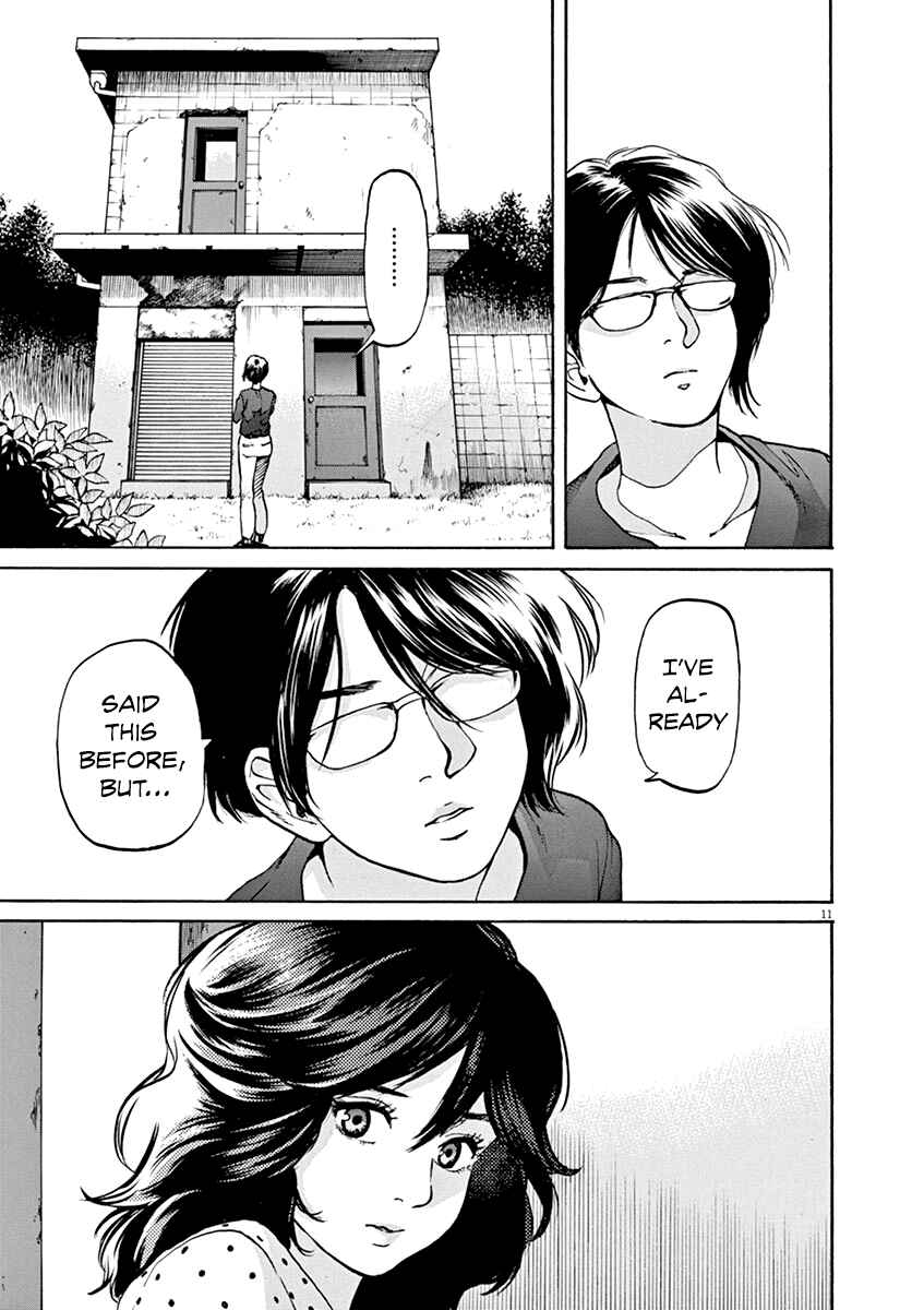 Page 11 Chapter 34 Slow Motion wo Mou Ichido