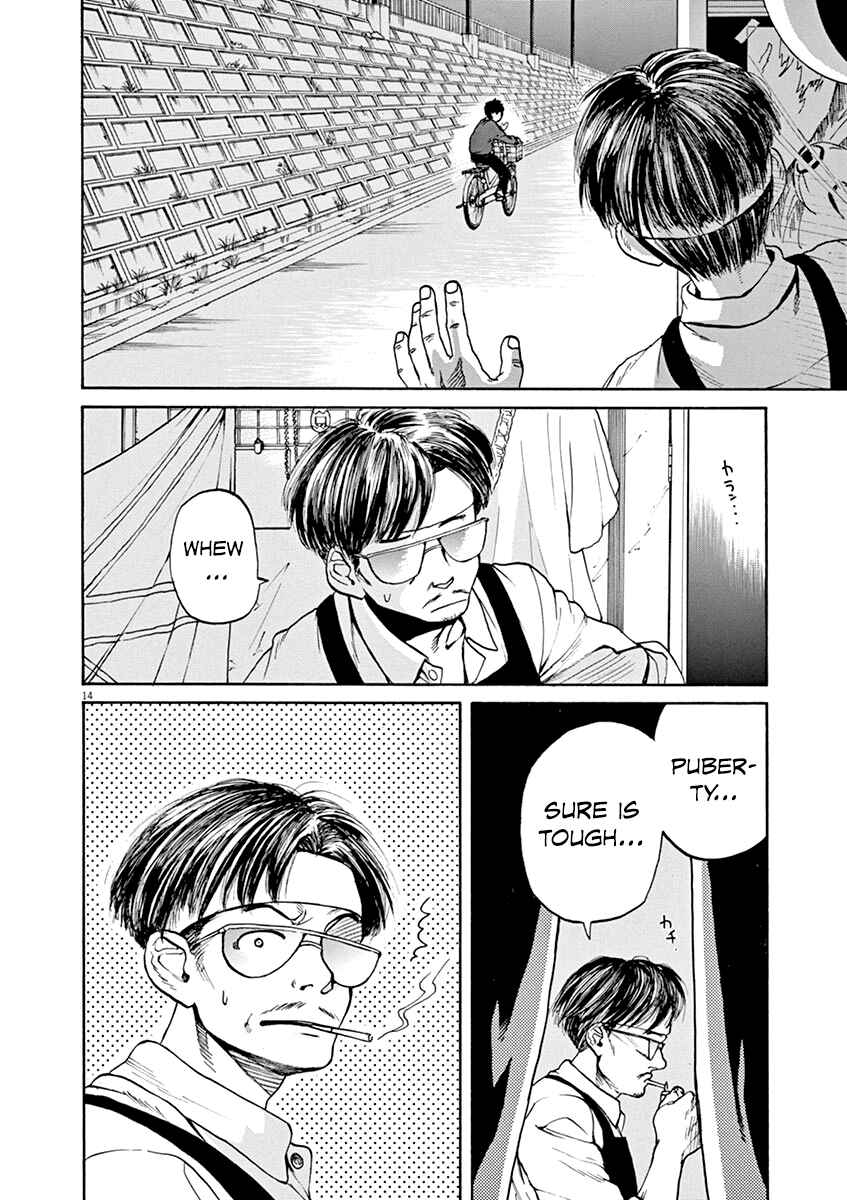 Page 14 Chapter 34 Slow Motion wo Mou Ichido