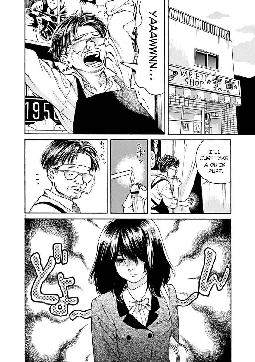Page 2 Chapter 34 Slow Motion wo Mou Ichido