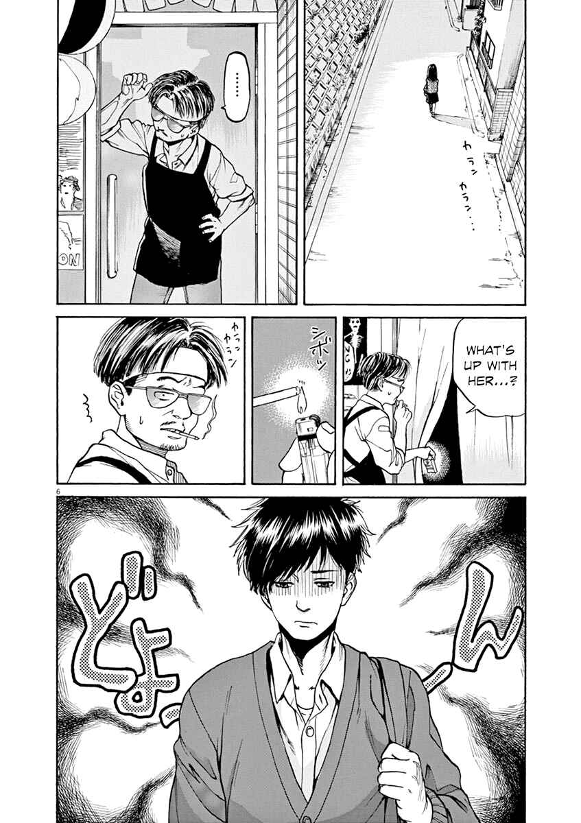 Page 6 Chapter 34 Slow Motion wo Mou Ichido