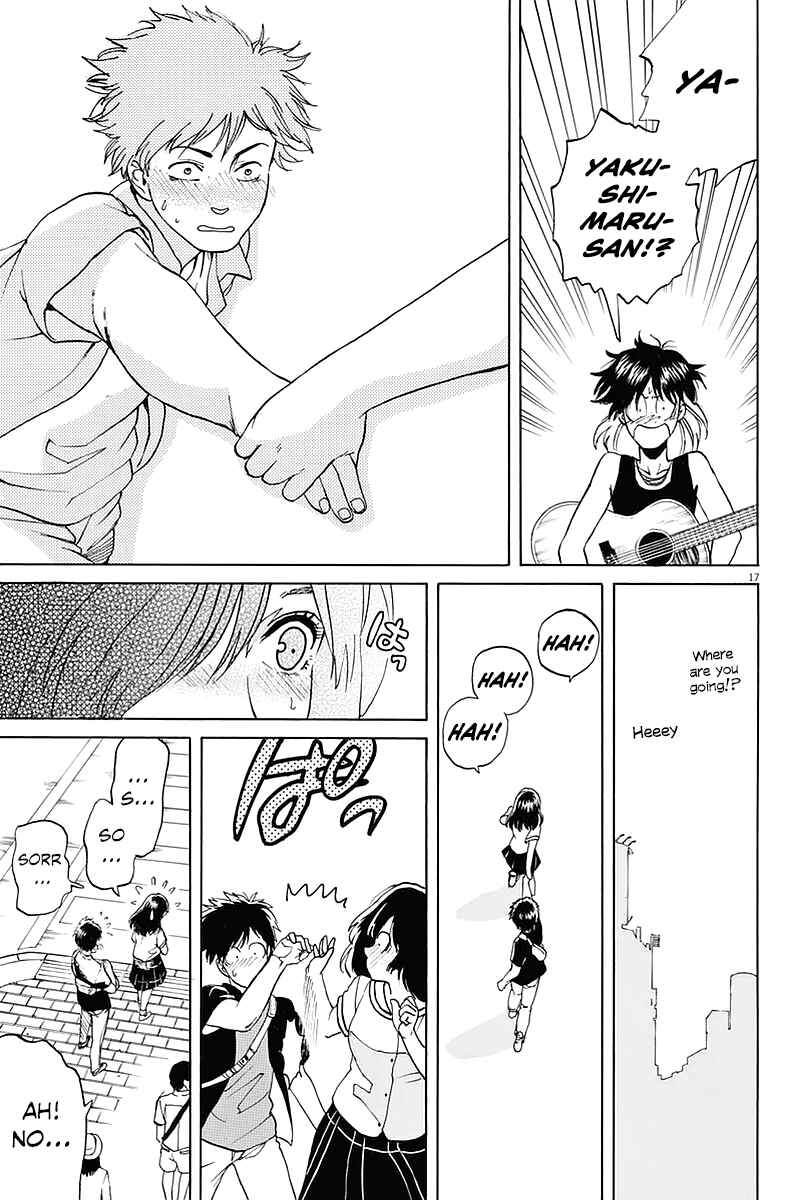 Page 17 Chapter 19 Slow Motion wo Mou Ichido
