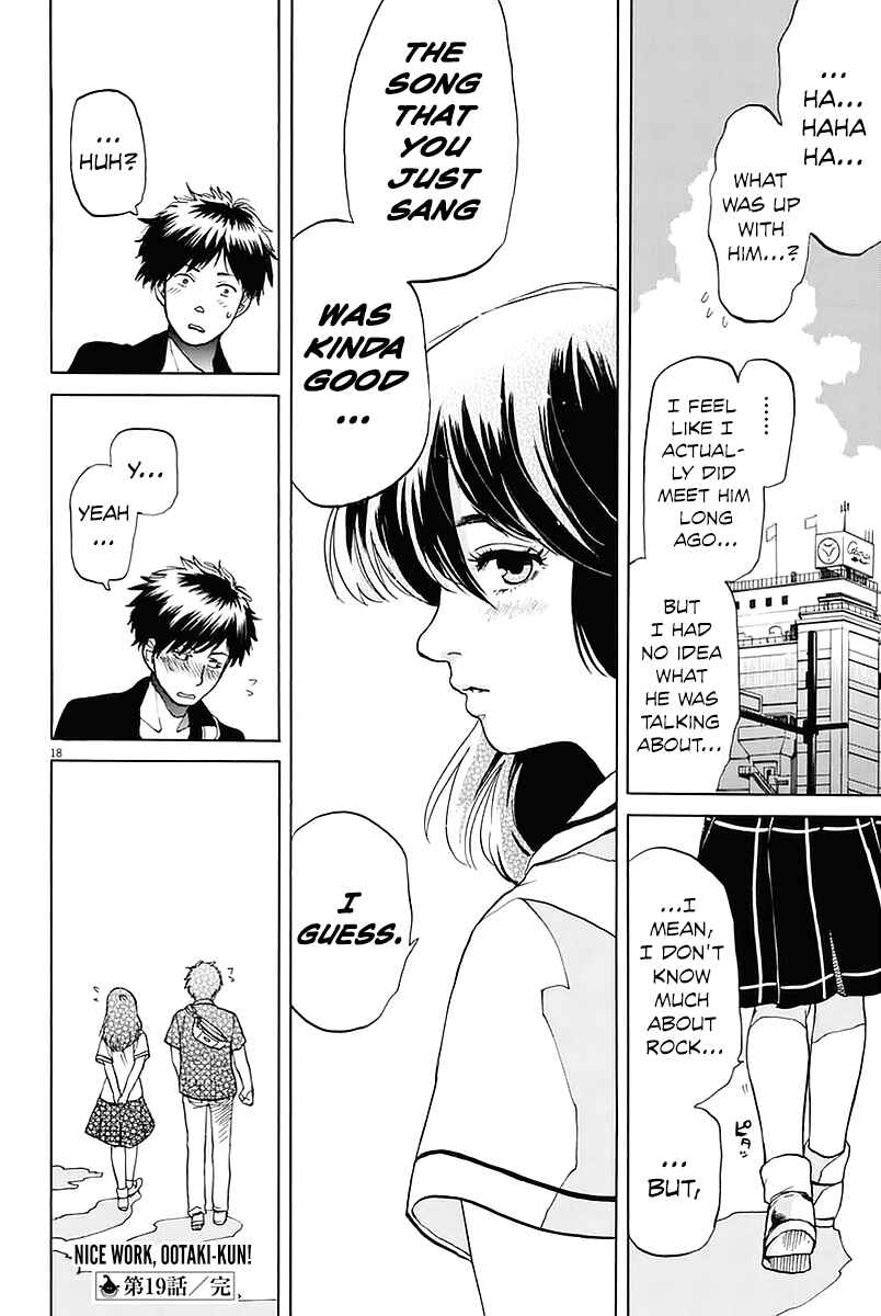 Page 18 Chapter 19 Slow Motion wo Mou Ichido
