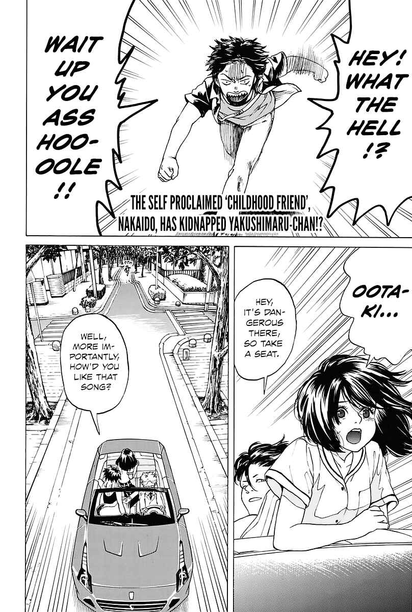 Page 2 Chapter 19 Slow Motion wo Mou Ichido
