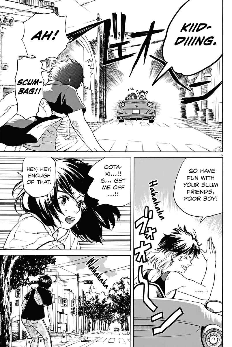 Page 5 Chapter 19 Slow Motion wo Mou Ichido