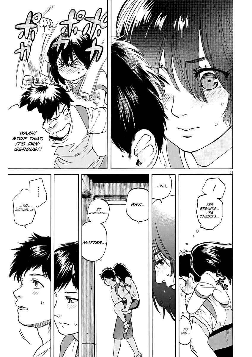 Page 13 Chapter 8 Slow Motion wo Mou Ichido