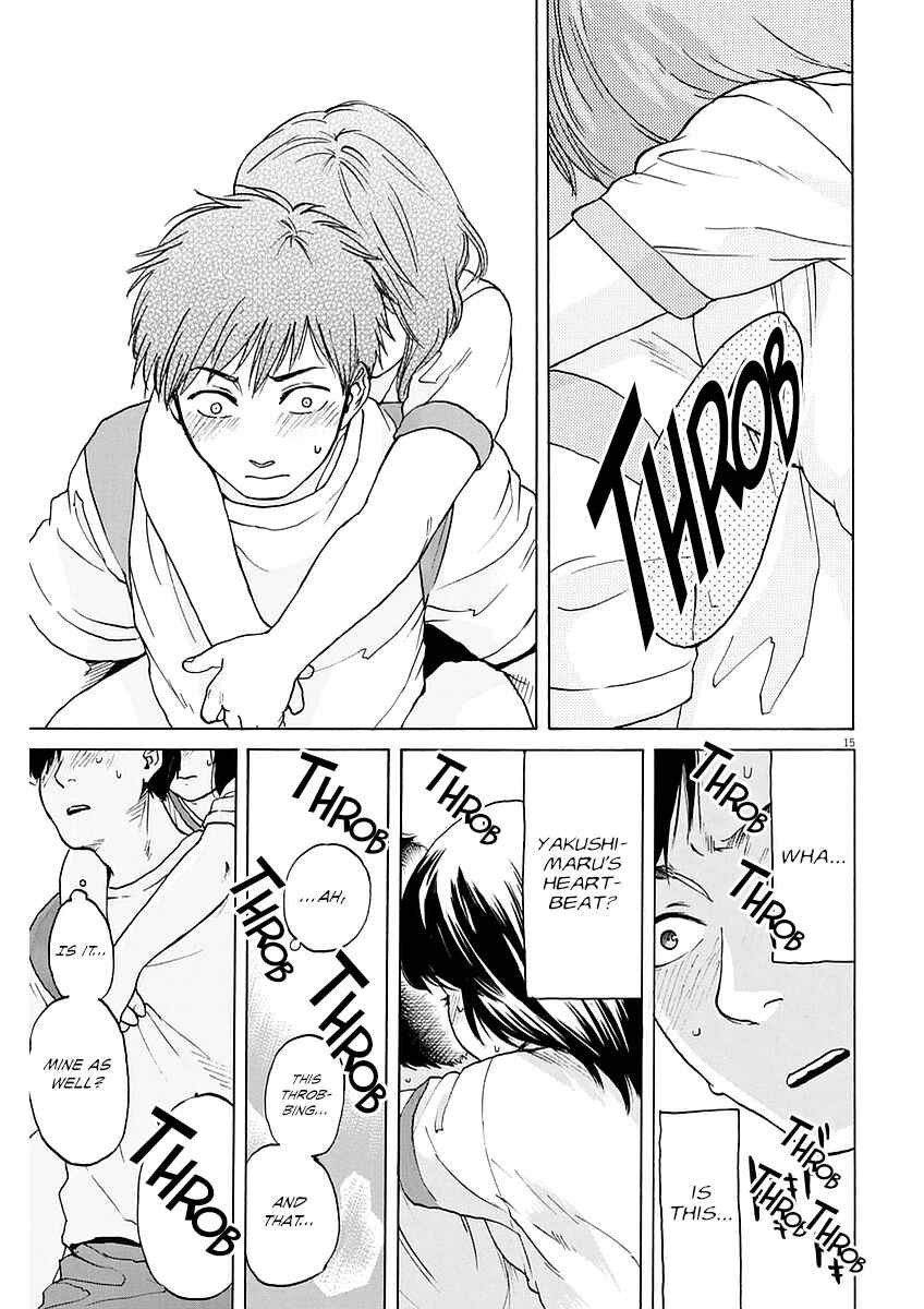 Page 15 Chapter 8 Slow Motion wo Mou Ichido