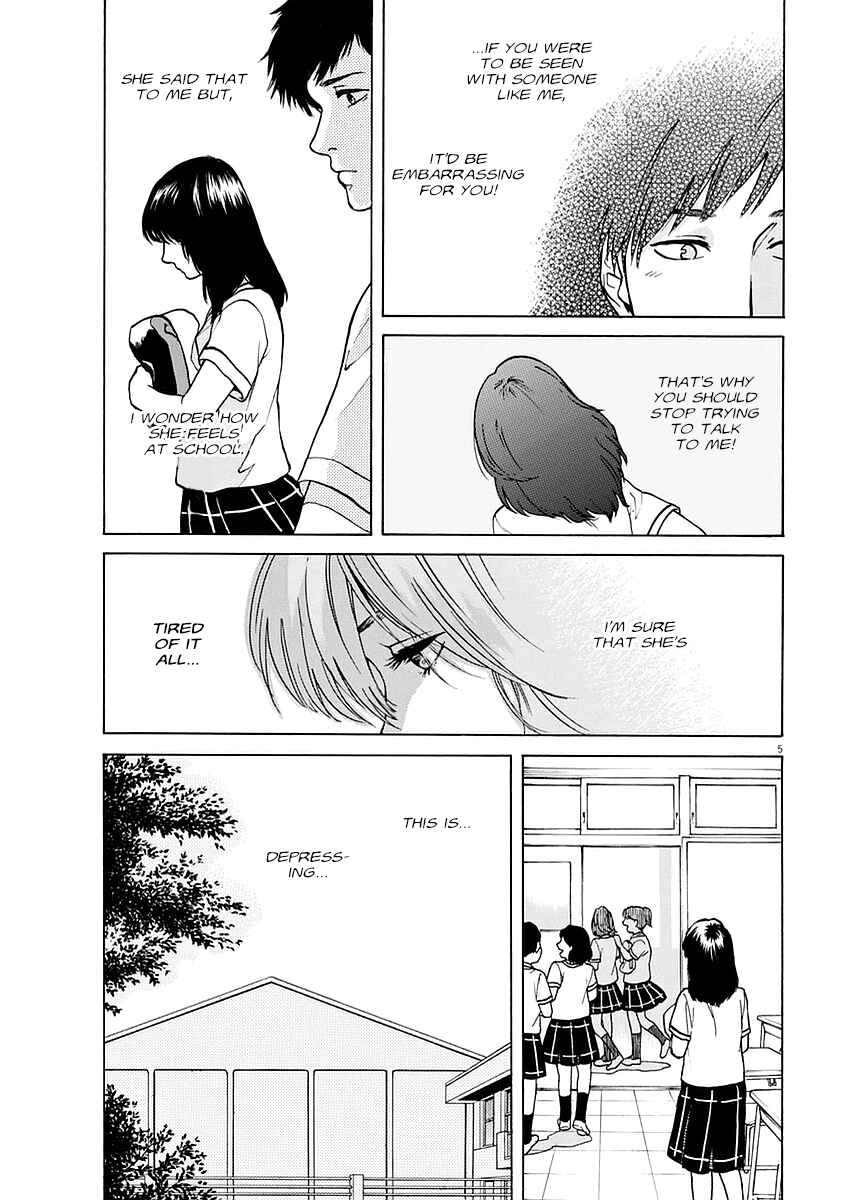 Page 5 Chapter 8 Slow Motion wo Mou Ichido