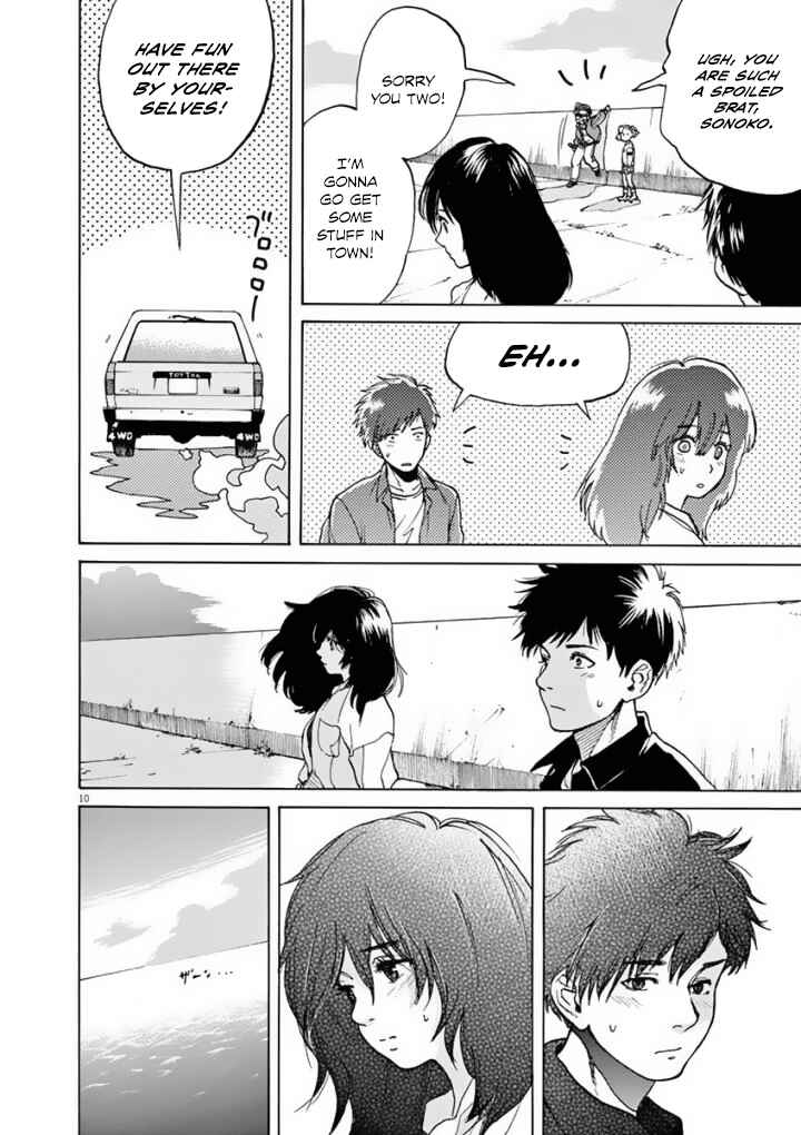 Page 11 Chapter 35 Slow Motion wo Mou Ichido