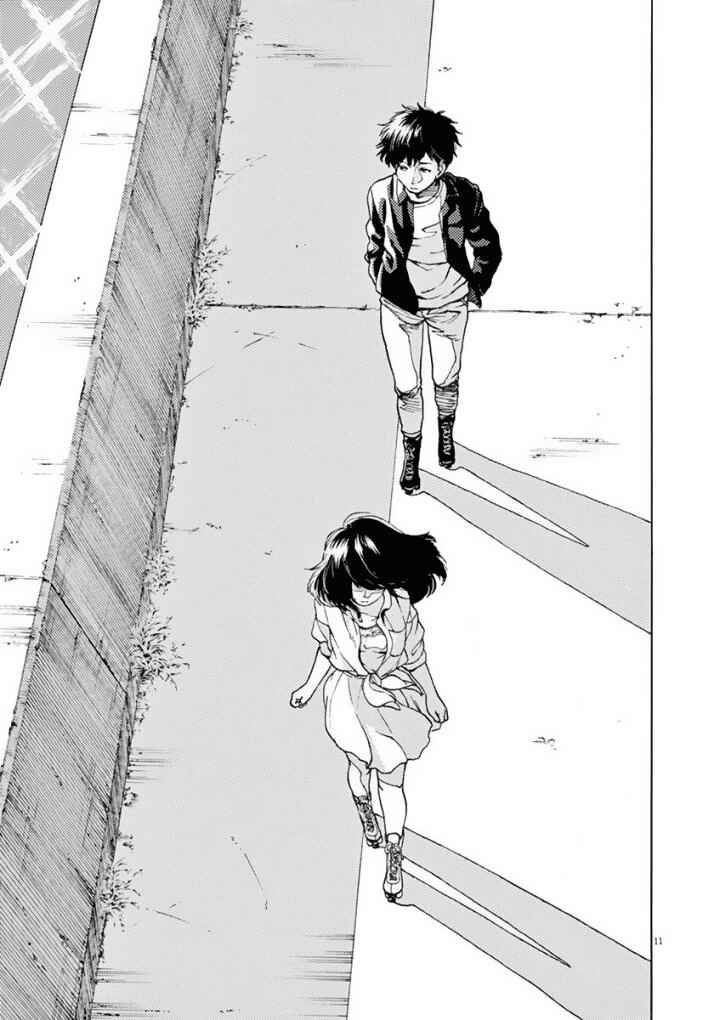 Page 12 Chapter 35 Slow Motion wo Mou Ichido