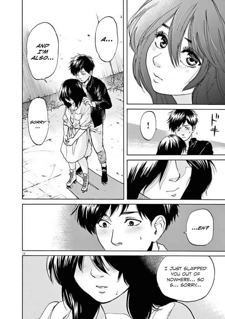 Page 15 Chapter 35 Slow Motion wo Mou Ichido