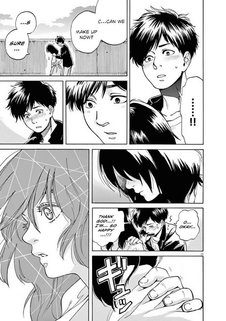 Page 16 Chapter 35 Slow Motion wo Mou Ichido