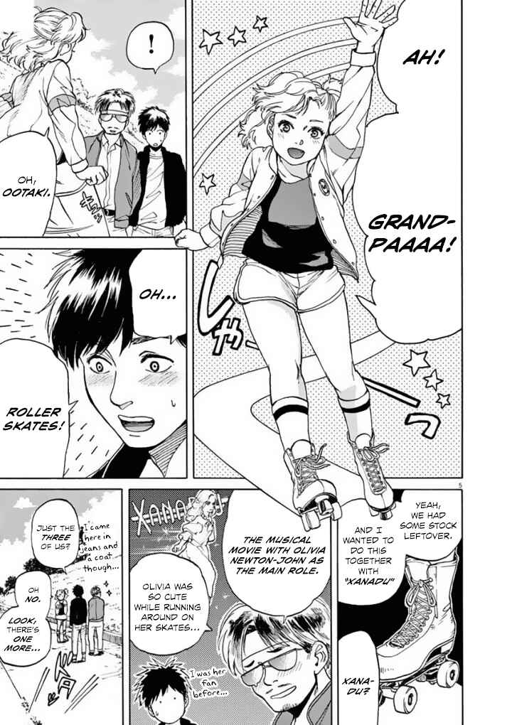 Page 6 Chapter 35 Slow Motion wo Mou Ichido