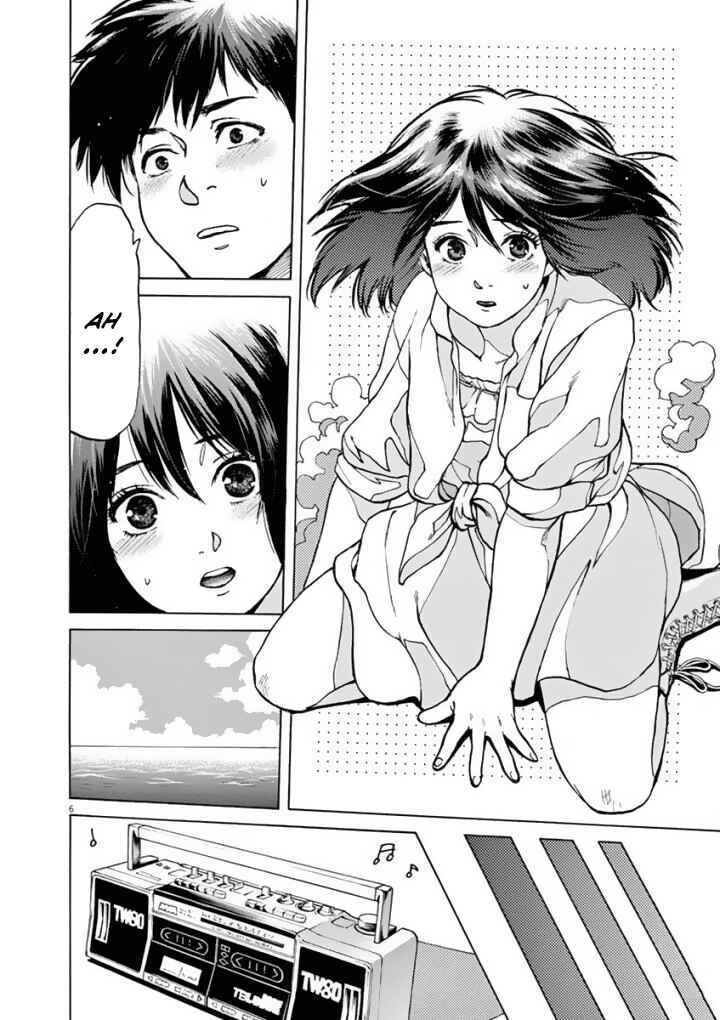 Page 7 Chapter 35 Slow Motion wo Mou Ichido