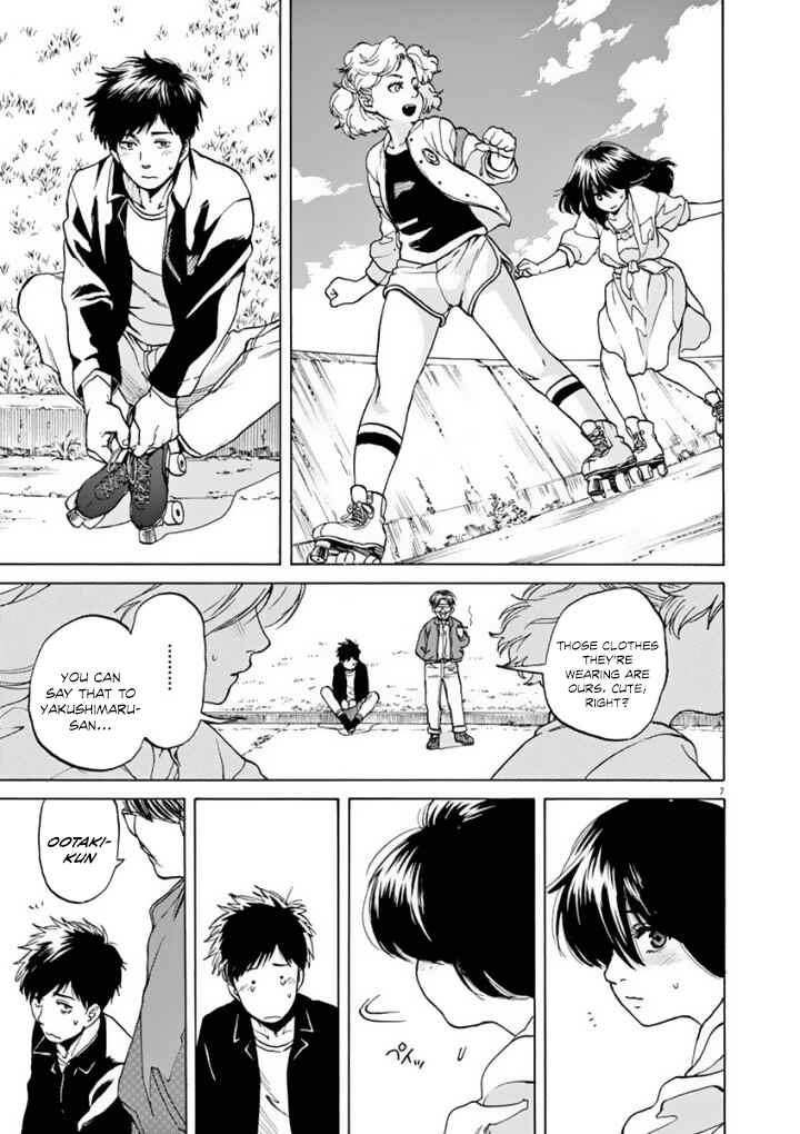 Page 8 Chapter 35 Slow Motion wo Mou Ichido