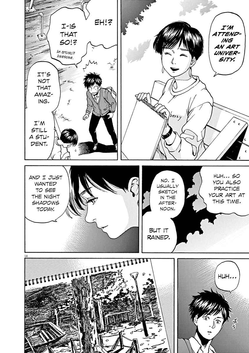 Page 14 Chapter 31 Slow Motion wo Mou Ichido