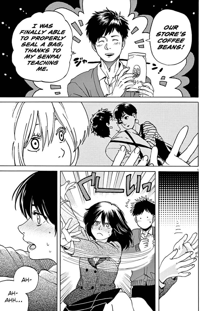 Page 5 Chapter 31 Slow Motion wo Mou Ichido