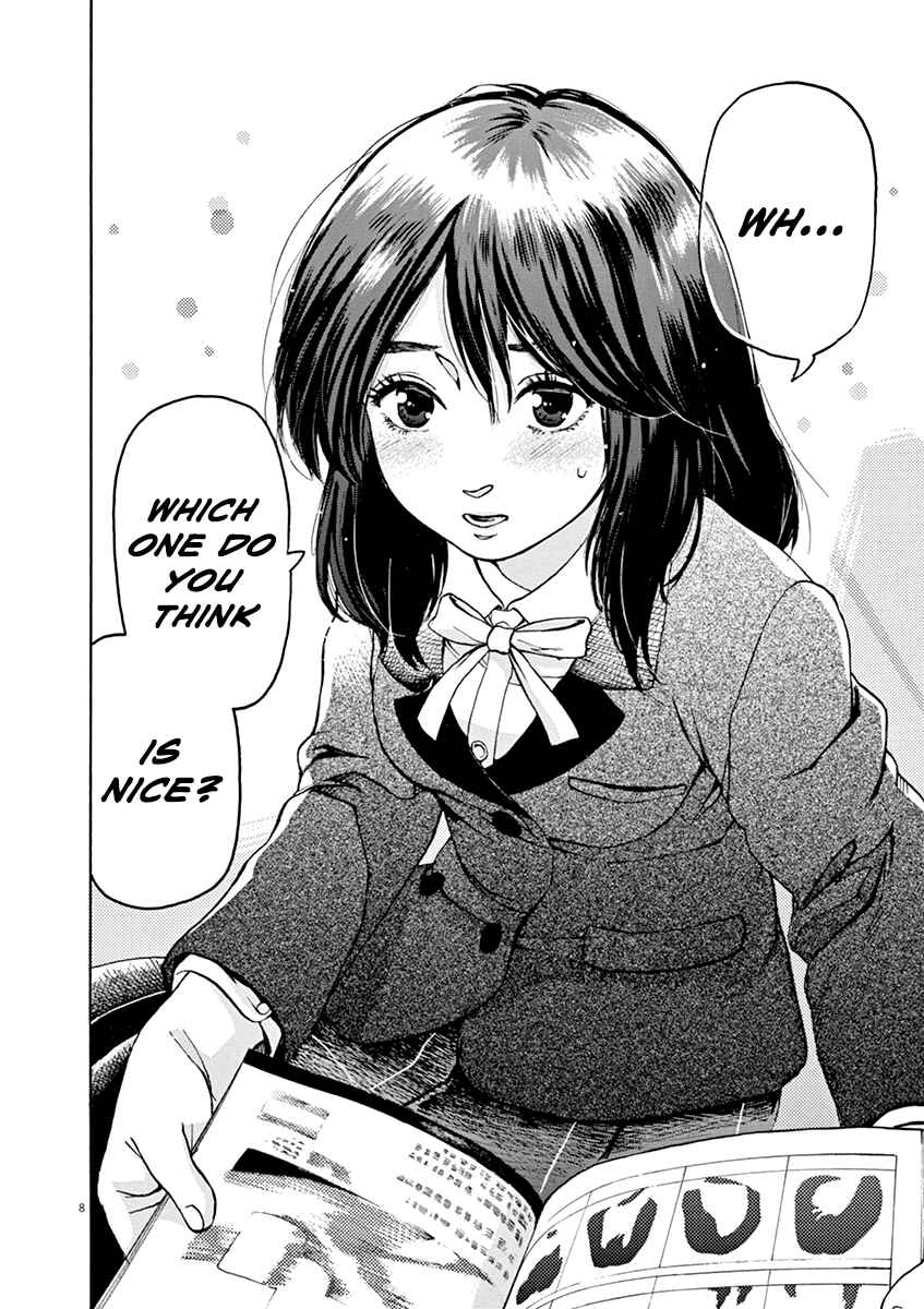 Page 8 Chapter 31 Slow Motion wo Mou Ichido