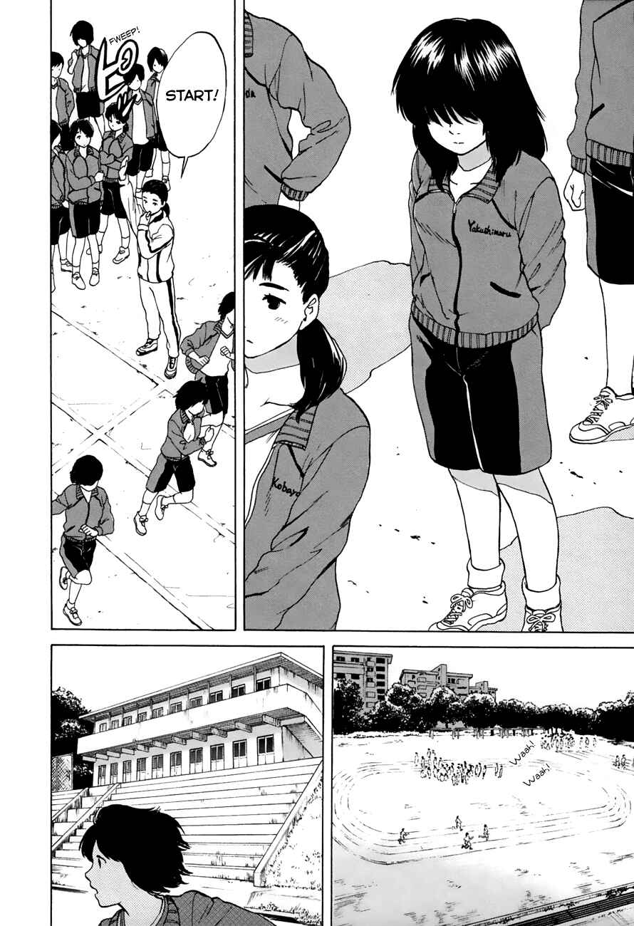 Page 10 Chapter 37 Slow Motion wo Mou Ichido