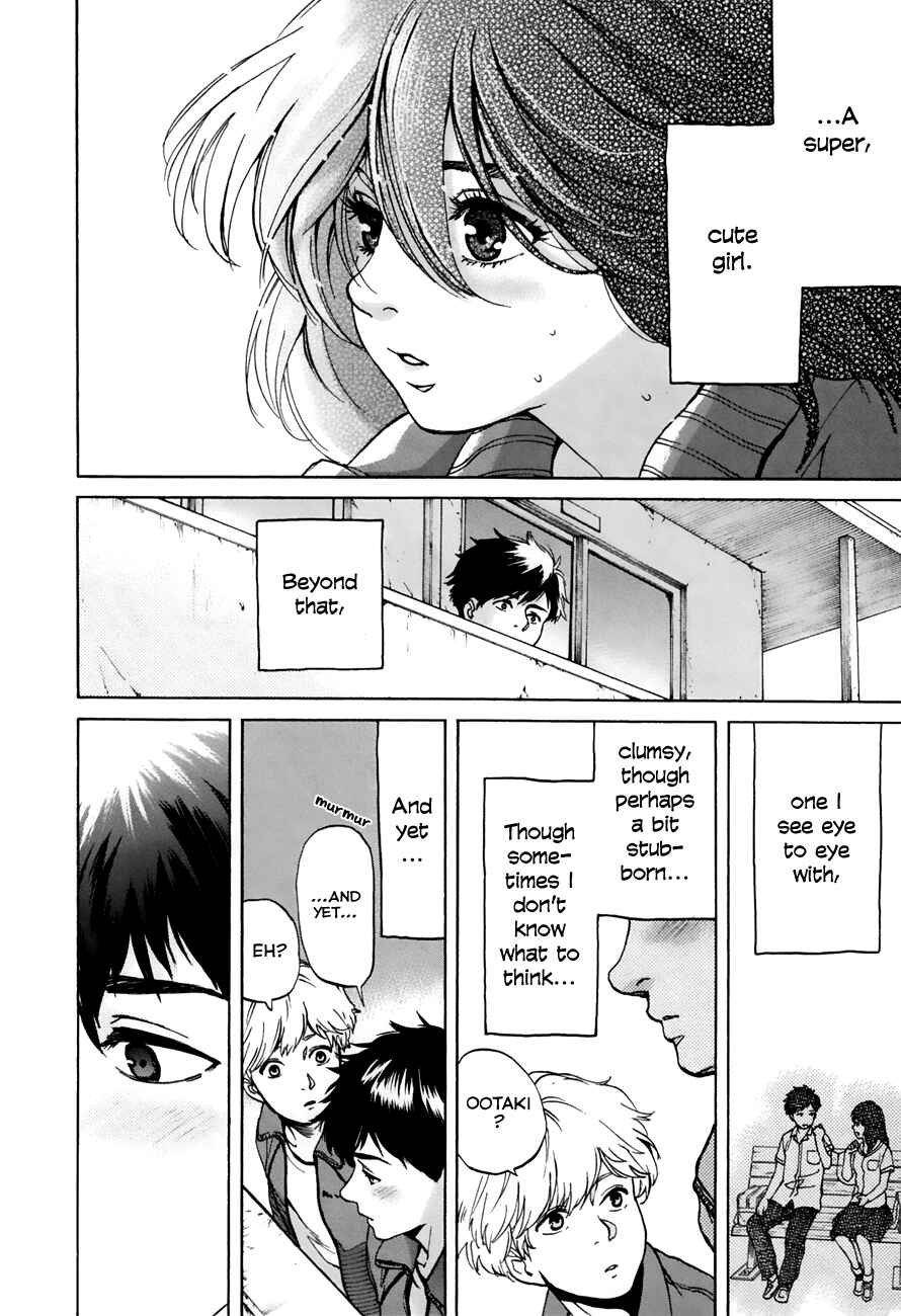 Page 16 Chapter 37 Slow Motion wo Mou Ichido