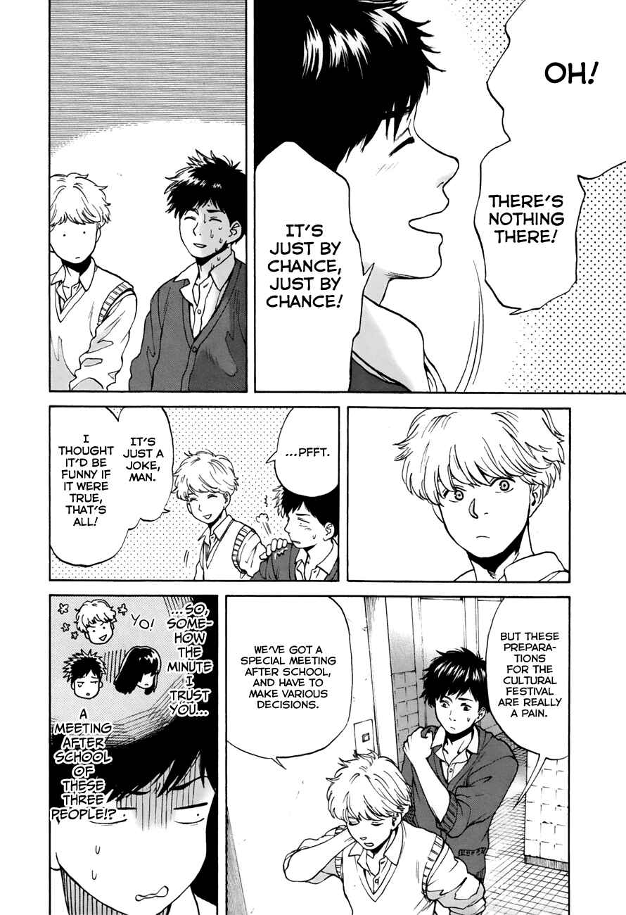 Page 4 Chapter 37 Slow Motion wo Mou Ichido