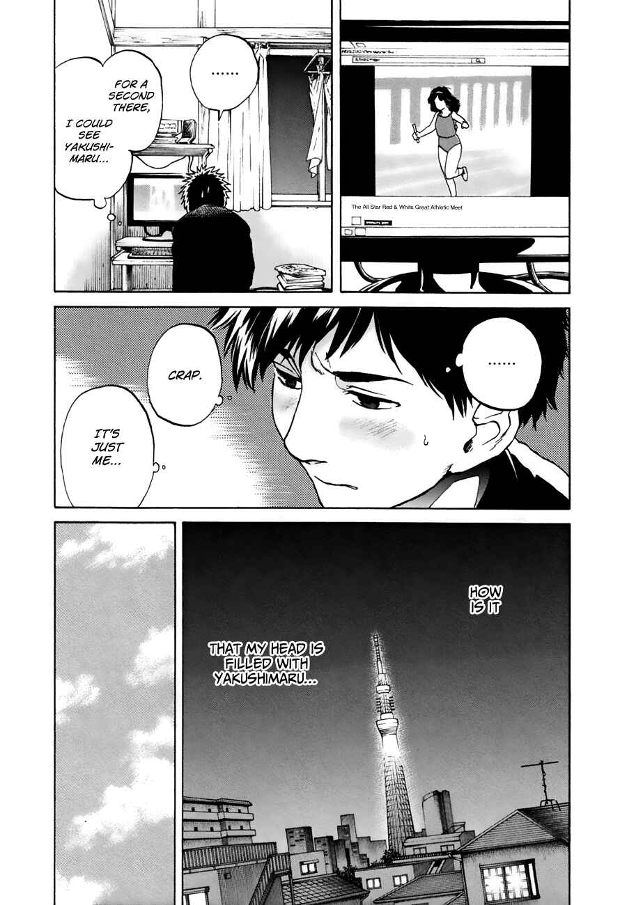 Page 9 Chapter 37 Slow Motion wo Mou Ichido