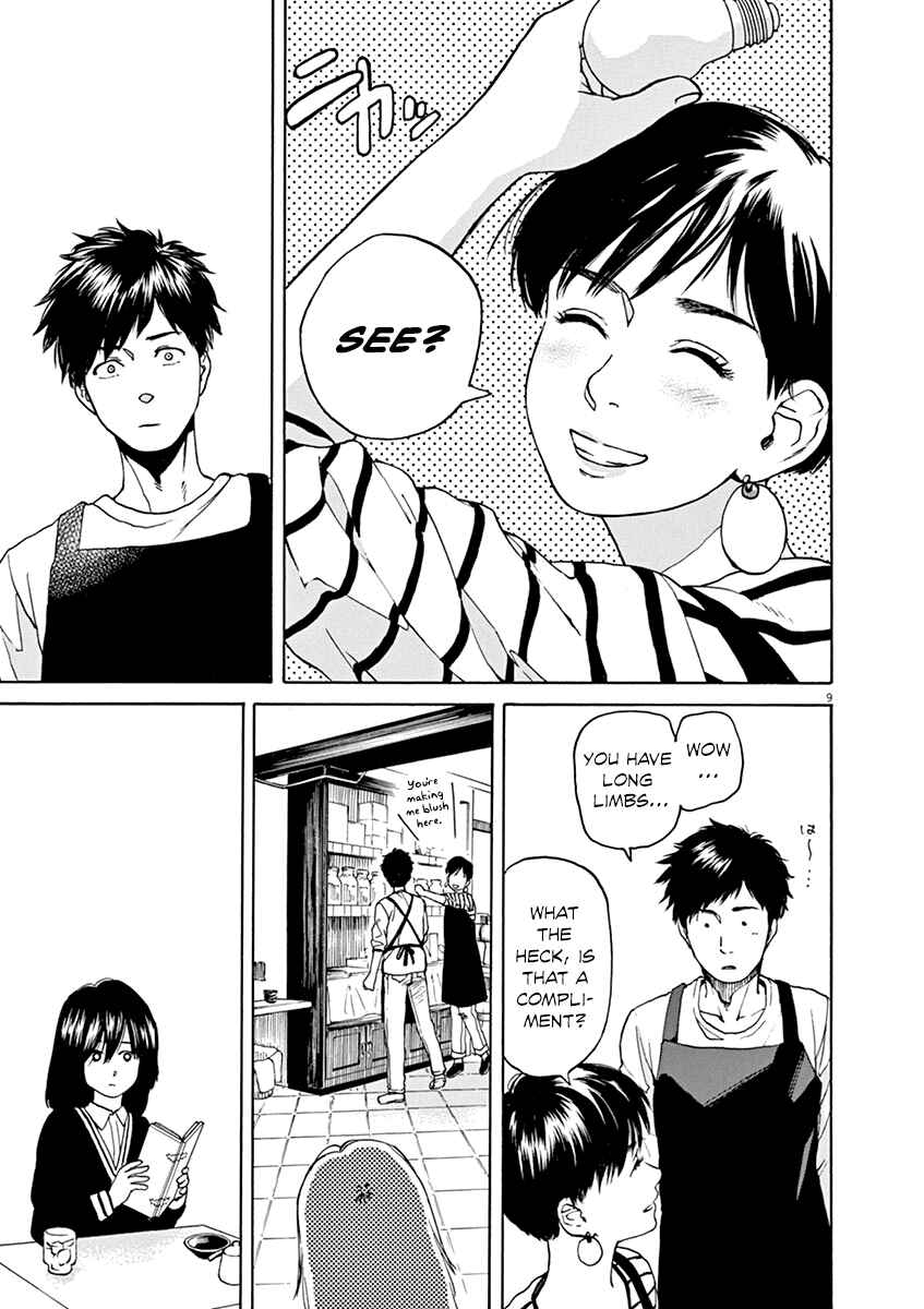 Page 10 Chapter 30 Slow Motion wo Mou Ichido