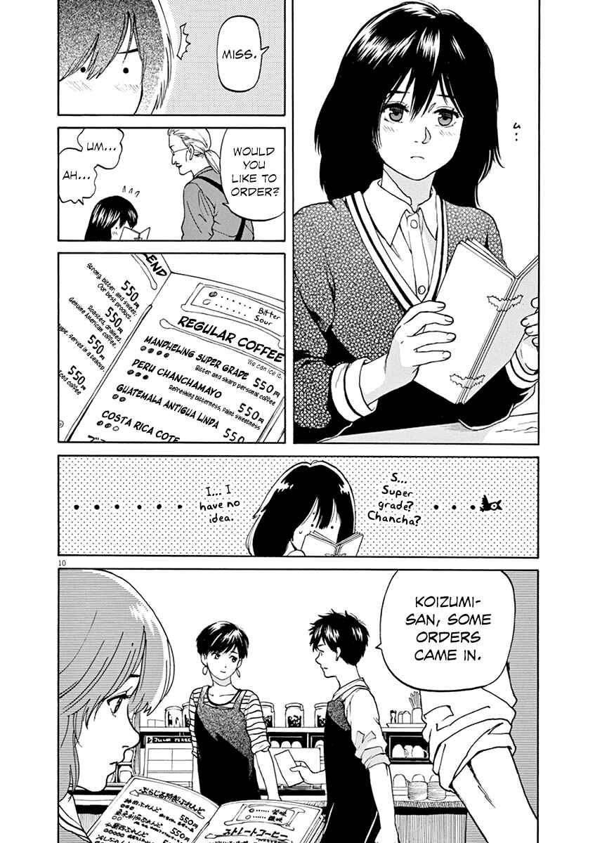 Page 11 Chapter 30 Slow Motion wo Mou Ichido