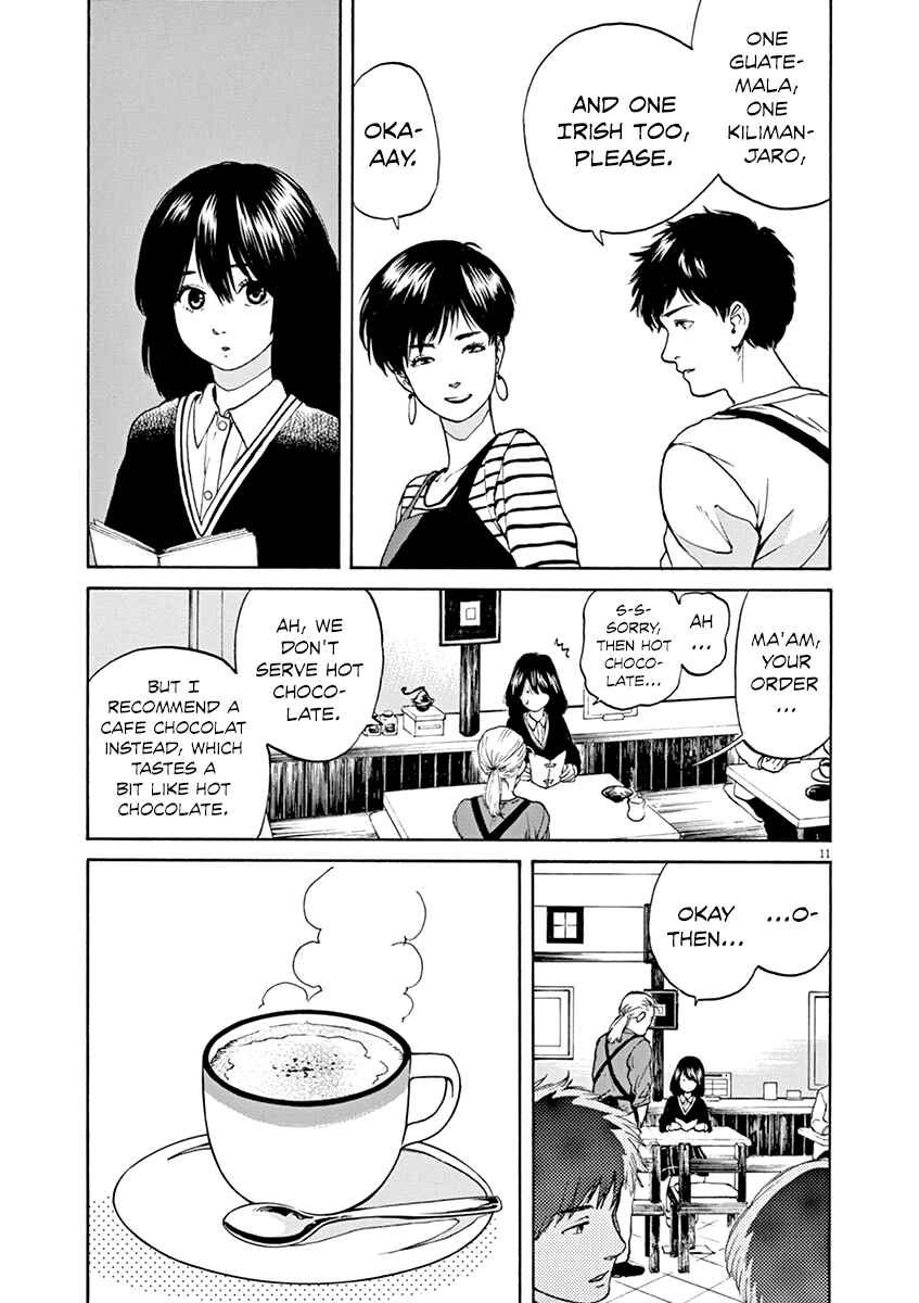 Page 12 Chapter 30 Slow Motion wo Mou Ichido