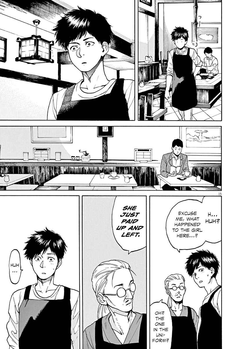 Page 16 Chapter 30 Slow Motion wo Mou Ichido
