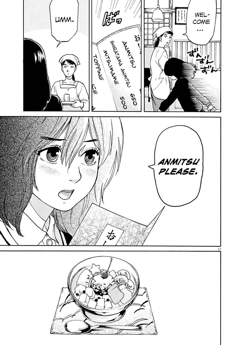 Page 18 Chapter 30 Slow Motion wo Mou Ichido