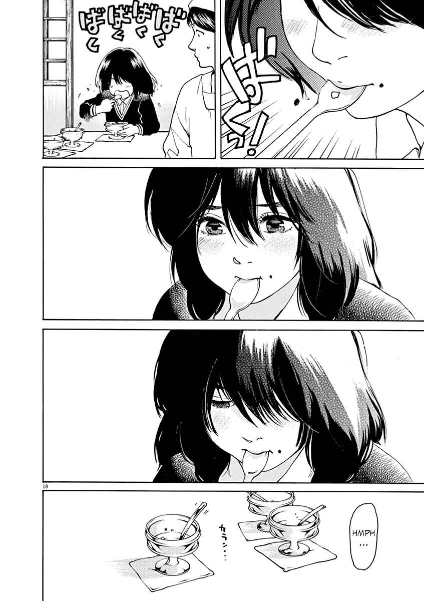 Page 19 Chapter 30 Slow Motion wo Mou Ichido