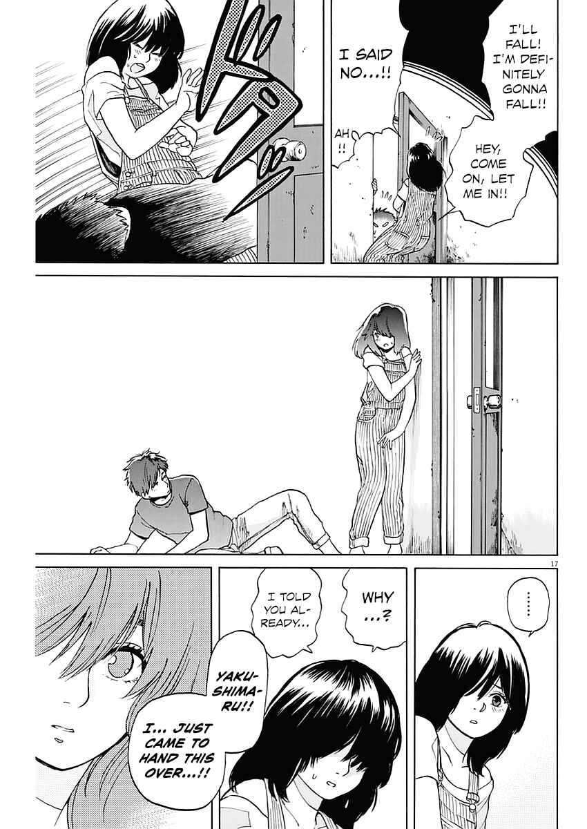 Page 17 Chapter 16 Slow Motion wo Mou Ichido