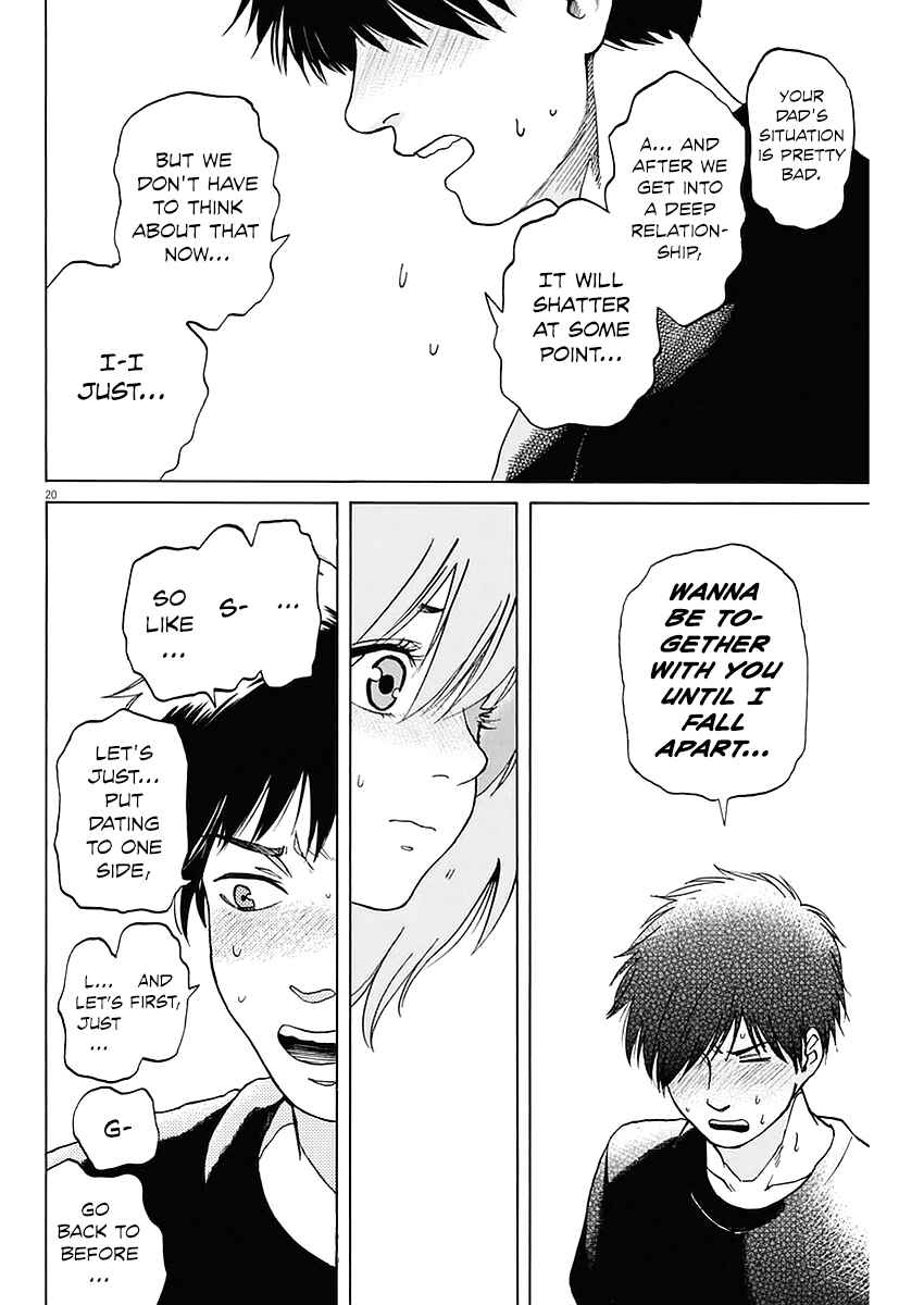 Page 20 Chapter 16 Slow Motion wo Mou Ichido