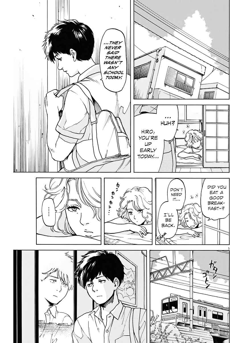 Page 5 Chapter 16 Slow Motion wo Mou Ichido