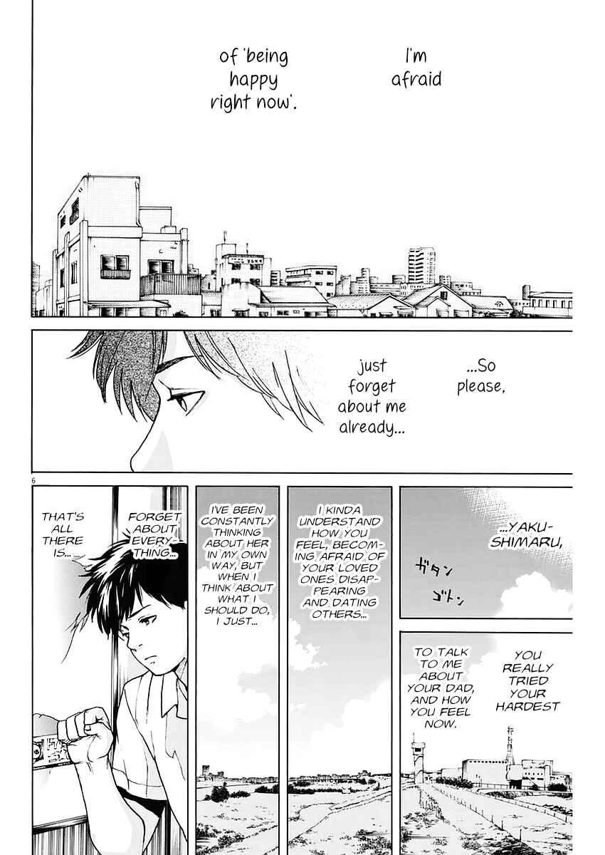 Page 6 Chapter 16 Slow Motion wo Mou Ichido