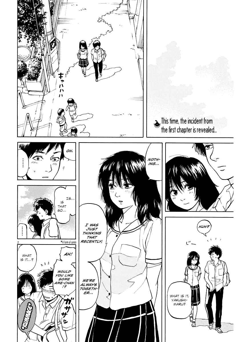 Page 2 Chapter 7 Slow Motion wo Mou Ichido