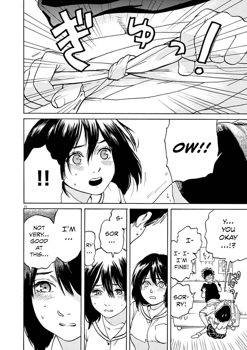 Page 17 Chapter 24 Slow Motion wo Mou Ichido
