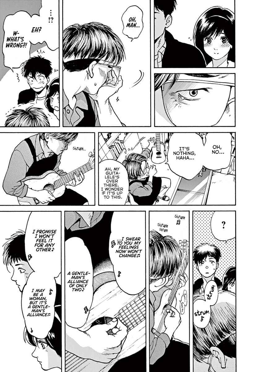 Page 17 Chapter 49 Slow Motion wo Mou Ichido