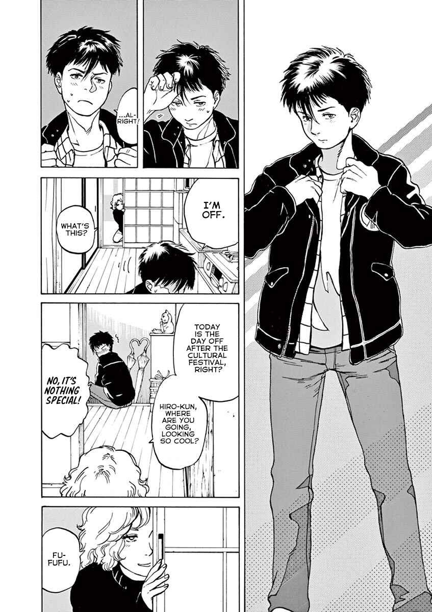 Page 2 Chapter 49 Slow Motion wo Mou Ichido