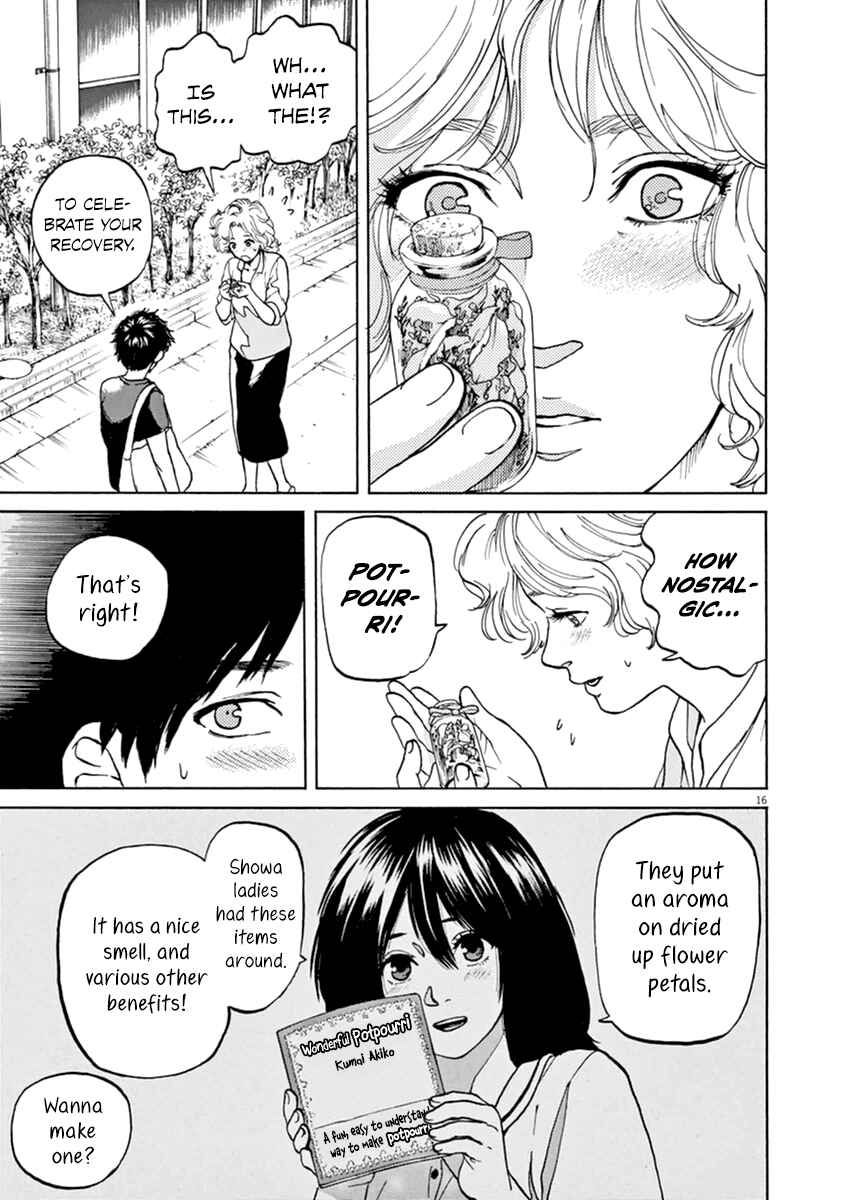Page 17 Chapter 25 Slow Motion wo Mou Ichido