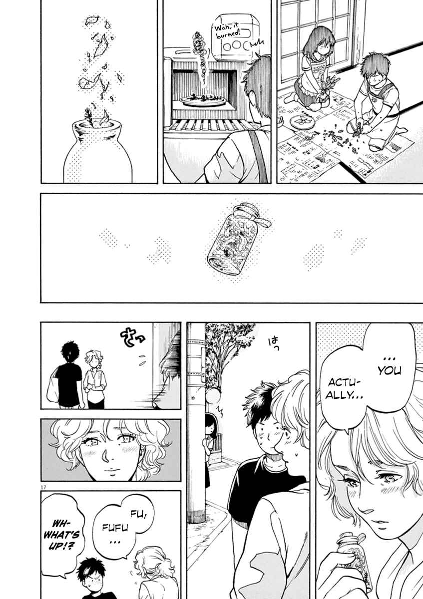 Page 18 Chapter 25 Slow Motion wo Mou Ichido