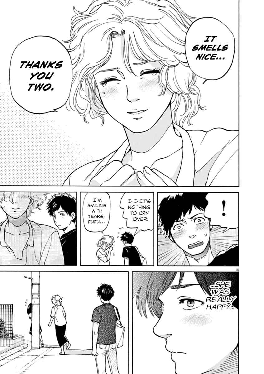 Page 19 Chapter 25 Slow Motion wo Mou Ichido