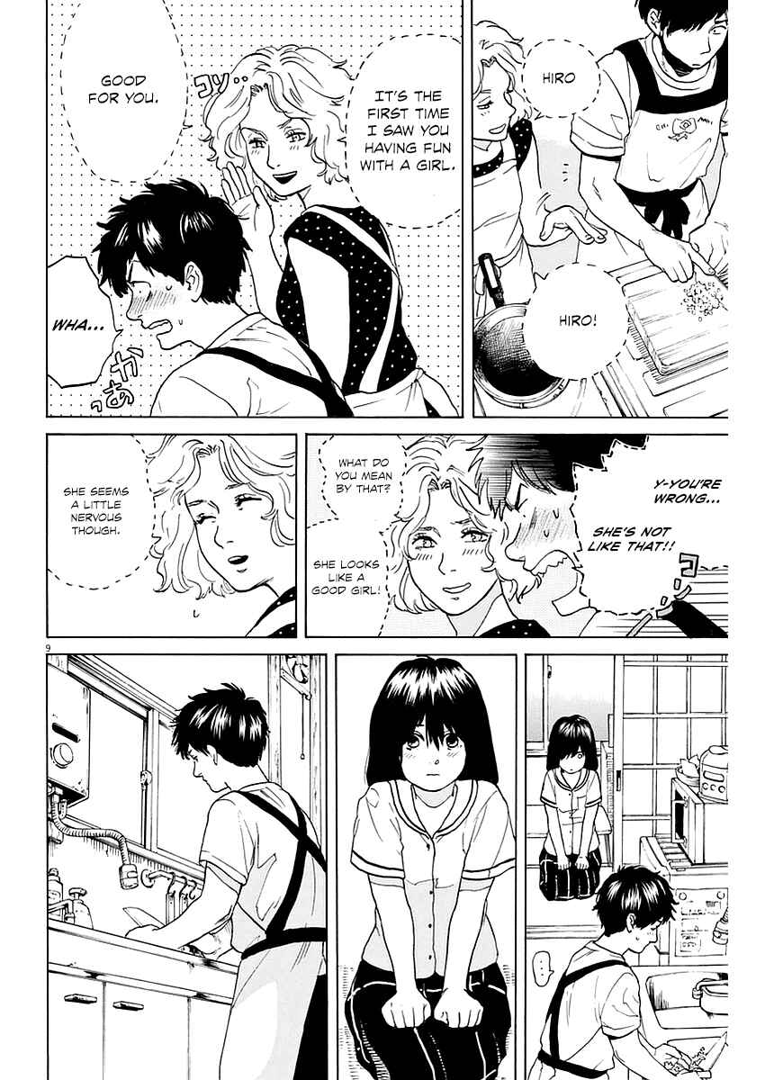 Page 10 Chapter 10 Slow Motion wo Mou Ichido
