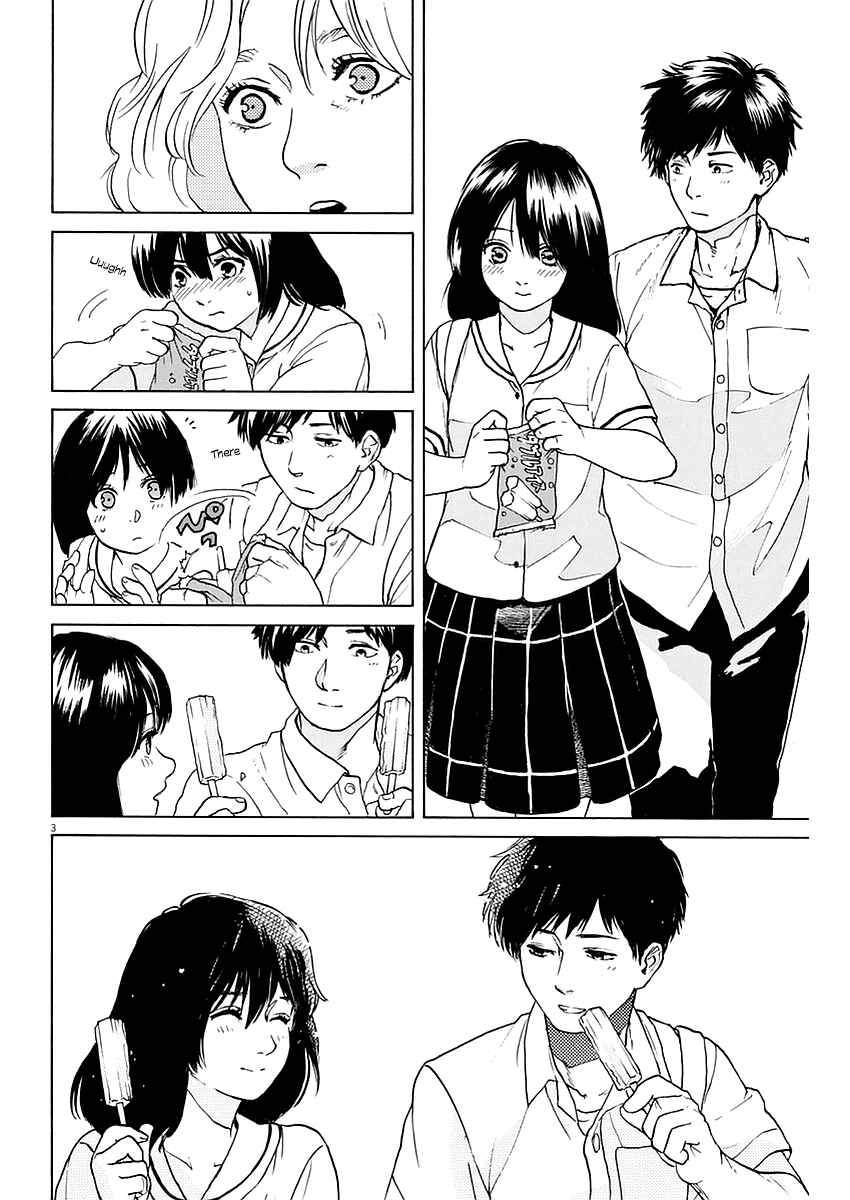 Page 4 Chapter 10 Slow Motion wo Mou Ichido