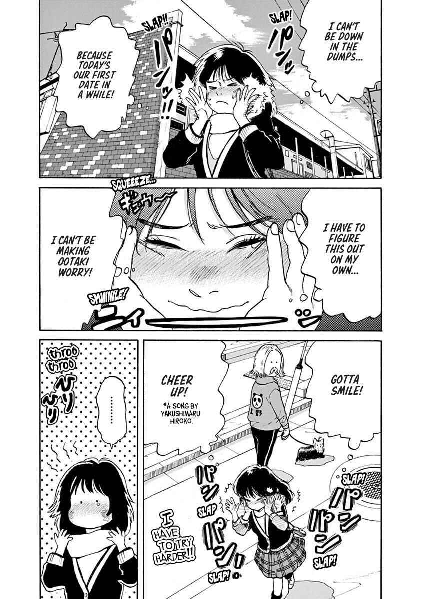 Page 11 Chapter 59 Slow Motion wo Mou Ichido