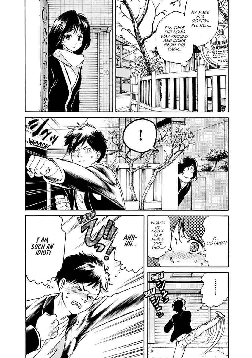 Page 12 Chapter 59 Slow Motion wo Mou Ichido