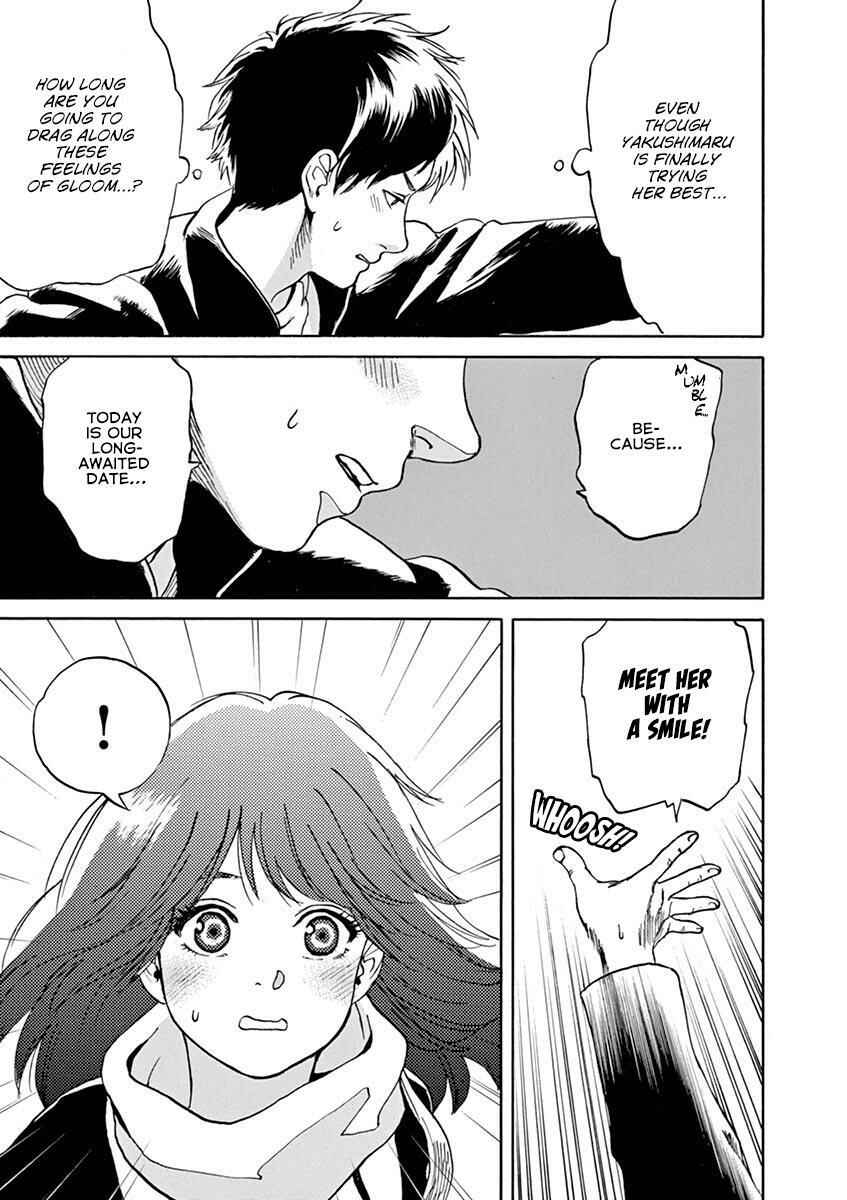 Page 13 Chapter 59 Slow Motion wo Mou Ichido