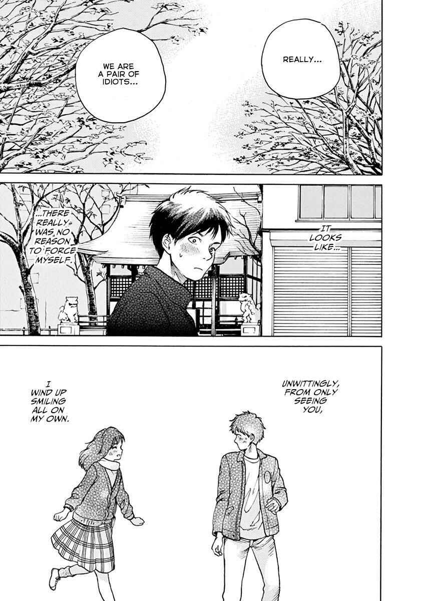 Page 17 Chapter 59 Slow Motion wo Mou Ichido